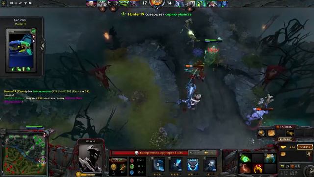 Упоротая катка в Dota 2 смотреть онлайн