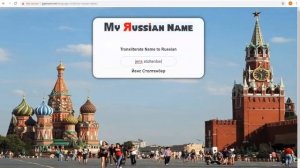 Russian Transliteration Tool