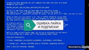 Заяц гуманоид,сибирский звонарь, большая сирена!Кто они