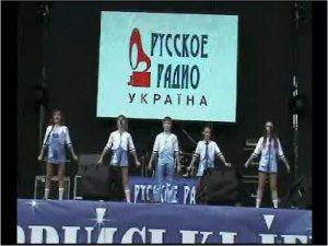 Всеукраинский фестиваль дружин юных спасателей!.rmvb