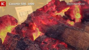 Электрические камины Dimplex Cassette 500, 1000 серии Opti-Myst.