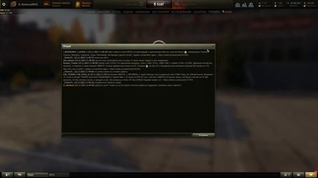 ⦁Заводчанин в рандоме часть 4 ⦁ Побед нет и что с этим делать?⦁ Стрим Мир Танков ⦁ смотреть онлайн