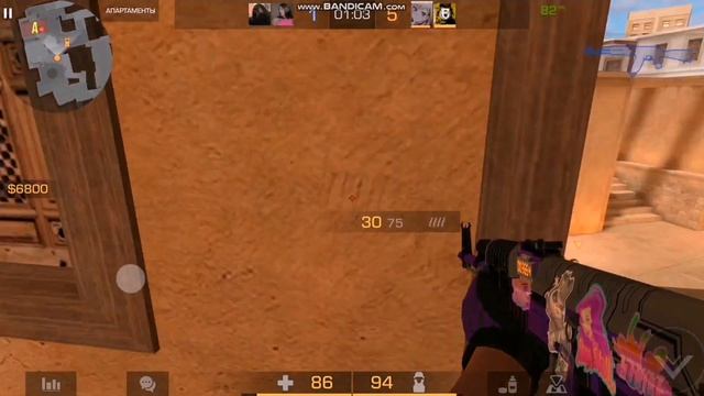 Что даю ?Демка в союзники с пк смотреть онлайн