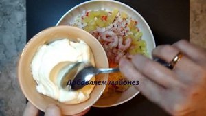 #рецепты #салаты Вкуснейший салат "Стрелы Амура".Изысканное сочетание!Оторваться невозможно!