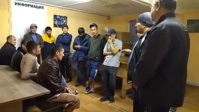 Ароинвест. Общежитие. Meros Group. смотреть онлайн