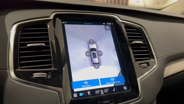 Volvo XC90 T8 455HP Model 2023 | Ultimate Dark 22” | Platinum Grey Metallic | Heico-Sportiv смотреть онлайн