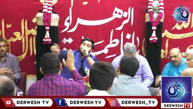 Jashan e Shaban Manao ka Hussain Aye Hain Qaseeda by Muhammad Raza Mungla | Jashan e Shaban смотреть онлайн