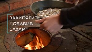 Рецепт варенья из сосновых побегов | Viliya Park