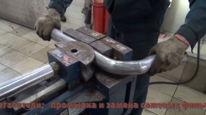 Ремонт выхлопной системы на Mitsubishi Pajero Ремонт выхлопной системы на Mitsubish в СПБ .