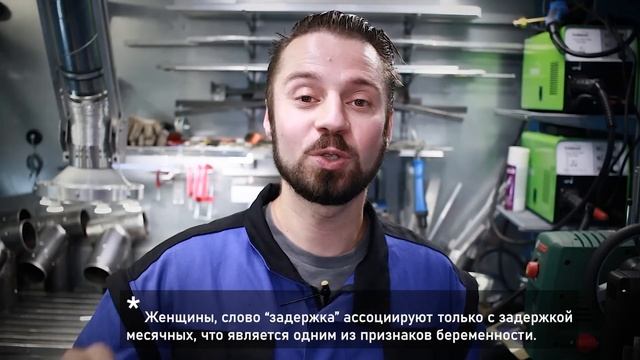 Неужели дорогая маска реально лучше? 3М SPEEDGLAS смотреть онлайн