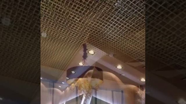 Грильято