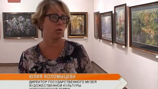 открылась выставка работ мастеров школы акварели смотреть онлайн