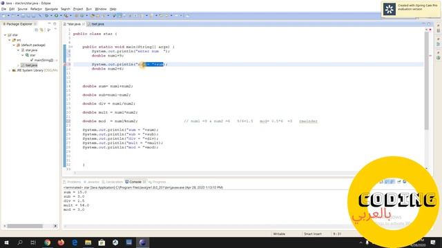 java tutorial 4 ( mathematical operations ) смотреть онлайн