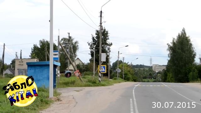 СТРЕЛКА . Пять камер- не предел! маршрут Кострома - Красное-на -Волге смотреть онлайн