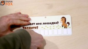 АП002 - Автовизитка парковочная табличка номер телефона наклейка в автомобиль машину подарок мужчине