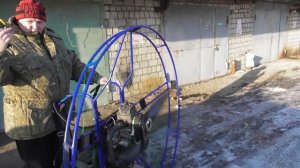 Запуск Парамотора в мороз