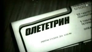 Лечение бактериальных пневмоний, воспаление легких © Treatment of bacterial pneumonia, pneumonia