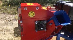 Работа щепореза ?