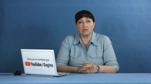 Л.Н. Толстой «Война и мир» (частное мнение) | Лекция №77