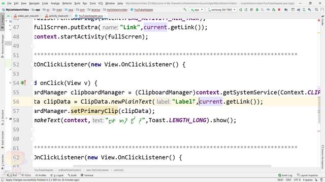 Make YouTube List Vedio _6 смотреть онлайн