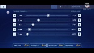 НАСТРОЙКА СУБАРУ БРЗ||Drag Racing уличные гонки