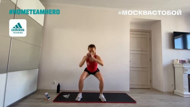 #Москвастобой — #HOMETEAMHERO: комплекс упражнений на сжигание жира с Ксенией Кутузовой смотреть онлайн
