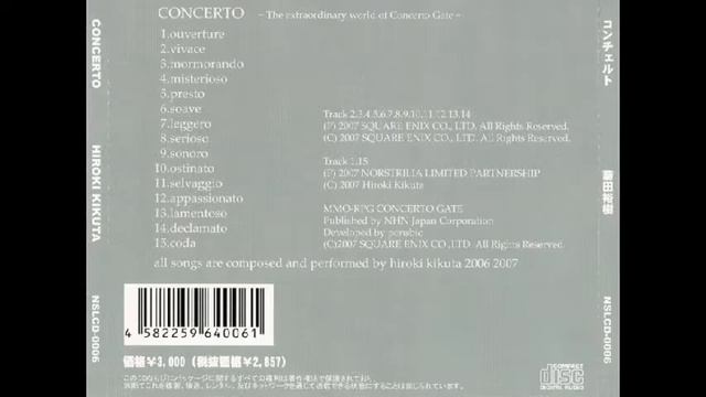 [VGM] Concerto Gate (Windows) - Vivace смотреть онлайн