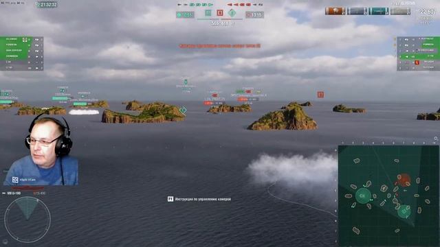 Качаем и катаем подводные лодки Германии. U-69 и U-190. Мир Кораблей  World of Warships