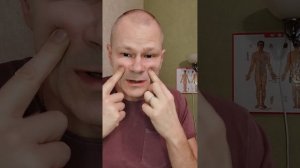 Как избавиться от гайморита