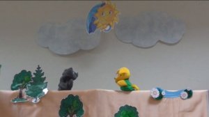 Мини-спектакль театрального объединения «КуМир» по мотивам сказки  С. Маршака «Волк и лиса »