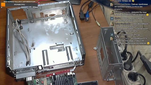 Разбираем HTPC, проверяем miniITX.