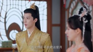 [Multi-sub]《神隐》第34集丨赵露思 王安宇 颖儿 李昀锐 曹斐然 The Last Immortal EP34【捷成华视偶像剧场】