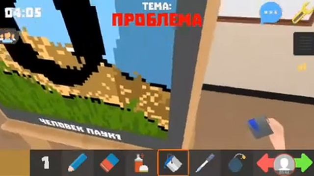 Учимся рисовать тема:проблемма смотреть онлайн