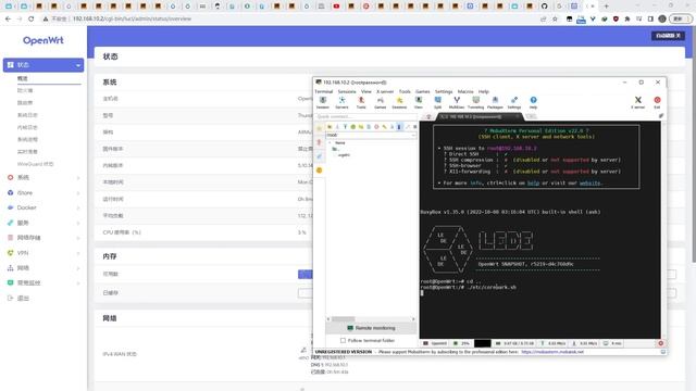 9.9元的旁路由能顶软路由？玩客云openwrt完美刷机，处理器S805 смотреть онлайн