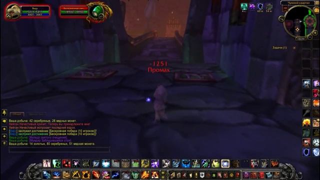 Где падает Грибное поганище смотреть онлайн