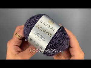 Gazzal Exclusive 9907 Бархатный синий