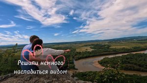 Приморье. "Гора Сенькина шапка" в первые обнаружили змей.