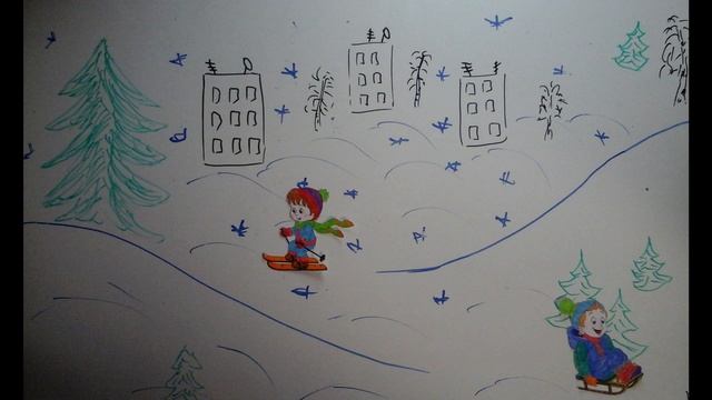 Создание мультфильма "Зимние забавы" МБДОУ д/с № 36 смотреть онлайн