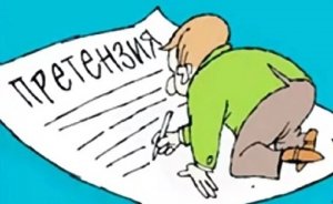 Как работать с претензиями корпусного и кухонного направления?