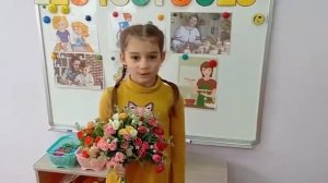 Стих для бабушки