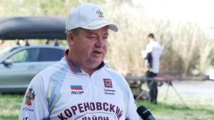 Кореновск Спортивная рыбалка