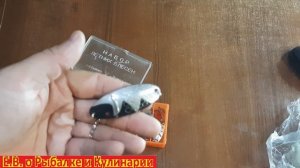 Набор уловистых блесен СССР, завод Балтика.  Набор советских летних блесен номер-6.  Блесны СССР.