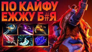 Магнус очень обиделся и поехал на вражеский фонтан | DOTA 2