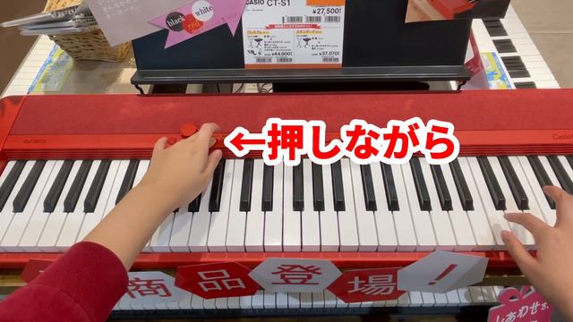 【キーボード】知ってると便利！CASIO NEWモデル‼︎「CT-S1」の驚くべき機能をご紹介します♪ смотреть онлайн