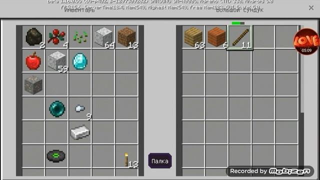 Бесконечная ферма земли майнкрафт смотреть онлайн