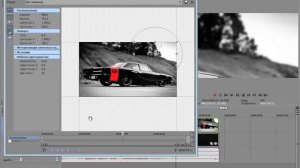 Как сделать эффект движущиеся картинки в Sony Vegas Pro
