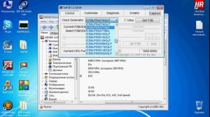 Разгон нетбука Asus EeePC 1001PX/ Overclock Asus EeePC 1001 PX with Set FSB