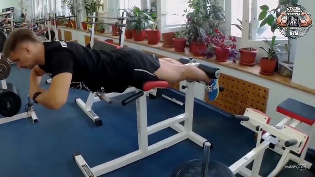 ГИПЕРЭКСТЕНЗИЯ смотреть онлайн