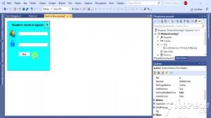Работа с основными элементами С#
