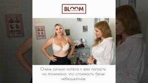 КОГДА БЮСТГАЛЬТЕР ВРОДЕ БЫ ПО РАЗМЕРУ 🤨🤔